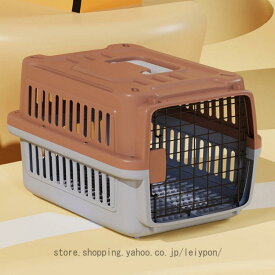 ペットキャリー 犬 クレート ペット用 旅行 通院 キャリーケース キャリーバッグ 車 新幹線 飛行機対応 頑丈 取っ手付き 航空輸送ボックス プラスチック製父の日