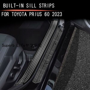 新型 トヨタ プリウス 60系 スカッフプレート サイドステップガード PRIUS 60系 カスタム パーツ ステンレス サイドステップガーニッシュ 傷防止 車体保護