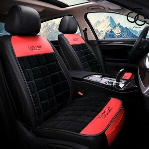 �y������?���^�ԃJ�[�V�[�g�J�o�[ �V�[�g�J�o�[ �ϖ� �^�]�� ����ȃV�[�g�J�o�[ L���^�N�b�V���� PU���U�[ �H�~�g�p��