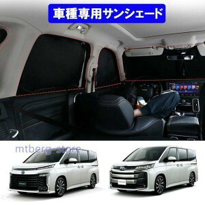 HNV[80n mA80n TVF[h 悯 J[e ՌJ[e 悯 J[pi UVJbg K  TL314