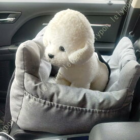 ペット用 ドライブボックス ドライブベッド 犬 猫 小型犬用 お出かけ 車用ペットシート 座席シート 車載 ベッド カー用品 洗濯可 飛び出し防止 ペットキャリー老人の日