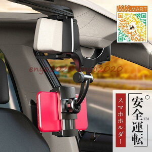 X}z ԍڃz_[ iPhoneAndroid Galaxy X}zz_[ ԍ X}[gtH obN~[p g z_[ X}zX^h 