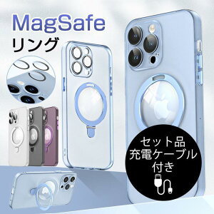 iPhone14 Pro Max �P�[�X �ϏՌ� iphone14 Plus �P�[�X �����O�t�� ������� iPhone 14 Pro �P�[�X MagSafe �P�[�X �X�^���h iPhone 14 �J�o�[ �[�d�P�[�u���t�V�l�̓�