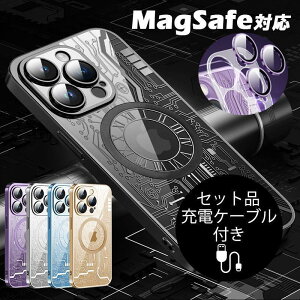 iPhone15 Pro �P�[�X magsafe�Ή� iPhone15 Plus �P�[�X magsafe �P�[�X iPhone15 Pro Max �P�[�X �A�C�t�H��15 �P�[�X �h�o���b�V�� �����Y�ی� �[�d�P�[�u���t�V�l�̓�