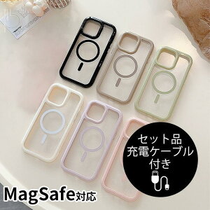 iPhone13Pro �P�[�X ������� iPhone13 �P�[�X MagSafe�Ή� �ϏՌ� iPhone13 Pro �J�o�[ �N���A ���� iphone �P�[�X �A�C�t�H��13 �P�[�X �[�d�P�[�u���t