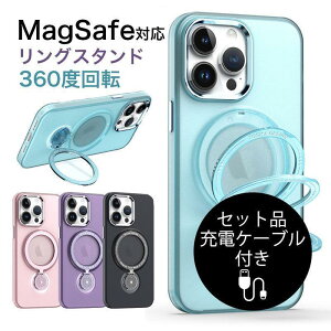 iPhone13 Pro Max �P�[�X �ϏՌ� iphone13 �P�[�X �����O�t�� ������� iPhone 13 Pro �P�[�X MagSafe �P�[�X �X�^���h iPhone 13 �J�o�[ �[�d�P�[�u���t