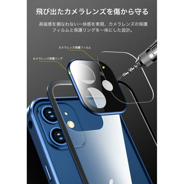 楽天市場】iPhone12 Pro Max ケース 耐衝撃 iphone12 ケース おしゃれ 