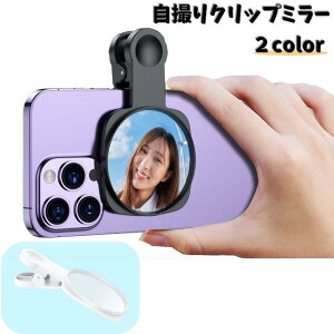 BNbv~[ Ap X}z gѓdbANZT[ iPhone android ^ubg   Be  P[Xt