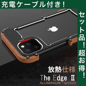 iPhone14 Pro Max P[X  ϏՌ iPhone14 Pro P[X A~ Ebh VR iPhone14Plus Jo[ Mdl X}zP[X ^ [dP[ut
