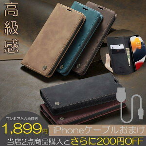 iPhone15 Pro Max P[X 蒠^ iPhone15 Plus P[X ϏՌ  iPhone15 Pro {v Jo[ J[h[ iphone15 P[X U[ X^h ACtH15