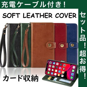 iPhoneXS Max P[X 蒠^  iPhoneXR Jo[ ϏՌ {v iPhoneXS \tgP[X U[ ACtHX X}zP[X J[h[ [dP[ut