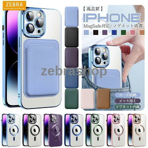 iphone ACtH 15 14 13 12 11 Pro Max Plus ϏՌ Yی Qi CX[d wʌ^ X}z P[X }Olbg  J[h P[X t Jo[