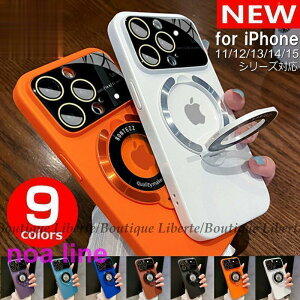 iPhone �P�[�X ������� �ϏՌ� �����L���O �X�^���h�t�� Magsafe iPhone15 iPhone14 iPhone13 iPhone12 iPhone11 Pro Max Plus