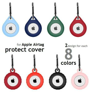 �ی�P�[�X Apple Airtag �ی�J�o�[ �G�A�^�O�J�o�[ ���P�[�V�����g���b�J�[ �V���R���P�[�X ���\�h �j���΍� �\�t�g�P�[�X �y�� �u���b