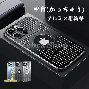 iPhone14 Pro P[X  iPhone 15 Pro Max P[X ϏՌ iPhone 13 12 mini Jo[ A~ ^bN iPhone 14Plus 15Plus P[X Yی