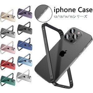 iphone 15 14 13 12V[Y iphone Pro Max wʌ^ ^ A~op[ Vv  y ^ ϏՌ Sʕی ACtH mini pro Max