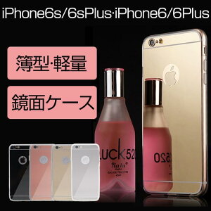 iPhone6sPlus P[X ~[dl iPhone6Plus Jo[  fB[X  iPhone6svX P[X iPhone6vX ϏՌ TPU AN y ^