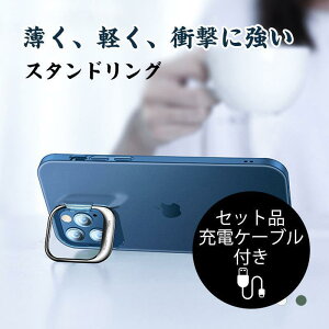 iPhone15 Pro Max P[X ϏՌ iPhone 14 Pro P[u iPhone 13 mini P[X iPhone 11 12 Pro Max Jo[  O X^h [dP[ut