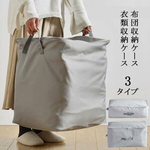 zc[ zc[P[X ߗގ[P[X [P[X zc ѕz ߗގ[ _炩 C ʋCǂ ho e ֗ z(ߗށ{ӂƂ񗼗p)