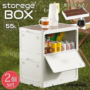 [{bNX 2Zbg ܂肽 [P[X [ LX^[t ߑ[ J[{bNX  d˂Ĕzu\ vX`bN ܂肽݃Rei