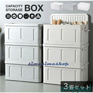 [{bNX t^t  3Zbg ܂肽 Xg[W{bNX Wt [P[X vX`bN Rei mg[ ybg{g [