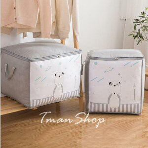 sDzLg[obO xbh[P[X ߗޗp zc[P[X ~zcp [{bNX VOp Ch~ h ܂ t eʃobO