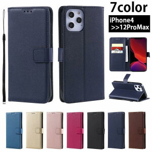 iPhoneP[X X}[gtHP[X X}zJo[ 蒠^ Sʕی n U[ Vv X^h J[h[ @\  X^Cb