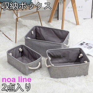 [{bNX ߗ [ [P[X [obO ֗ObY Ȗ  ߗ  [ ߋ  [ ߑւ  ʋC ܂肽