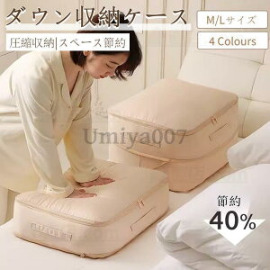 kobO Hѕzc [P[X Hѕzck RpNg t@Xi[k[ Xy[X40ߖ ߗވkobO t y o s ֗ObY