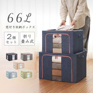 [{bNX 2Zbg t 66L ߑP[X e  k [P[X ӂt ܂ݎ z ܂肽 [BOX ςݏd N[[bg[