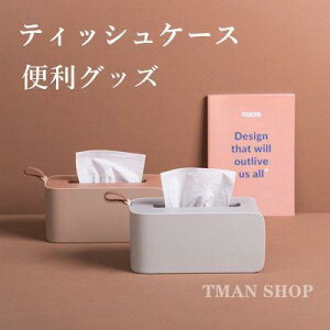 eBbVP[X eBbVJo[  k [ P[X  gC ʏ Lb`[ ֗ObY  v[g G ֗