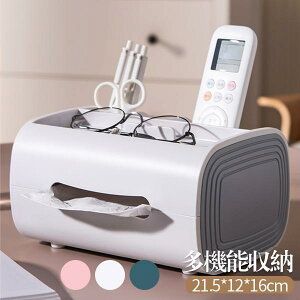 eBbVP[X [{bNX  @\   RP[X  ֗ [ ȃXy[X G ֗ObY 