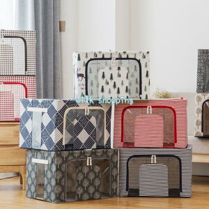 収納ボックス 2個セット フタ付き 66L おしゃれ スタッキング 窓付き収納ボックス 収納ケース 前開き 折りたたみ 布 北欧 インテリア かわいい 大容量 収納