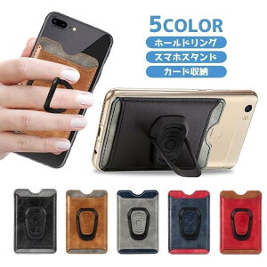 z[hO J[hz_[ X^h X}[gtHANZT[ wʃ|Pbg V[ \ ΑΉ J[h[ J[hP[X X}z g