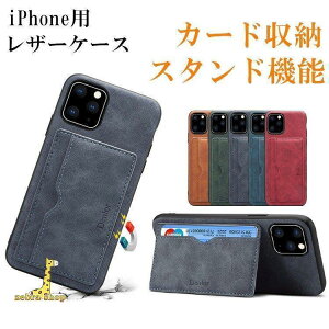 iphone 15 iPhone14 P[X U[P[X Pro Max P[X iPhone SE2 P[X iPhone XR X XS Max 7 8 P[X U[P[X J[h[