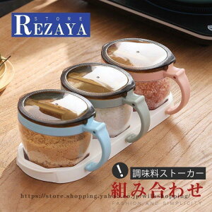  e XgbJ[ [P[X Lb`[ KX Vv ۑe XpCX{g@ Ӟ h  ݖ