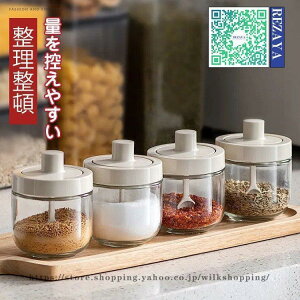  e XgbJ[ [P[X Lb`[ ۑe XpCX{g@ Ӟ h  ݖ