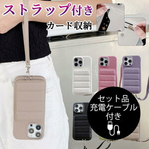 iPhone15 Pro Max P[X J[h[ |Pbgt iPhone14 Pro P[X Xgbvt iPhone13 P[X iPhone12 Pro P[X ACtH15 [dP[ut