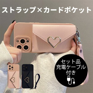 iPhone15 Pro P[X J[h[ |Pbgt iPhone14 P[X Xgbvt iPhone13 Pro Max P[X iPhone12 Pro P[X ACtH15 [dP[ut