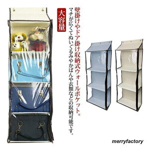 ʂ [ ʂ݃EH[|Pbg RNVP[X  3i obO[ Jo[ ݂艺 [P[X [{bNX e Ǌ|