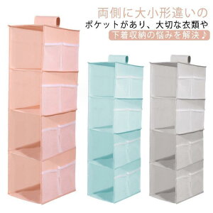 y2gzOK TCh|Pbg ݂艺[ N[[bg ߗގ[ ܂肽   ^I ݂艺 [ bN h[