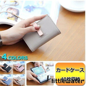 J[hP[X J[h[ J[h h fB[X { 40[ 킢 RpNg e v[g Mtg