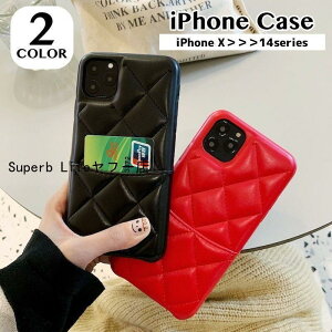 iPhoneP[X J[h[ X}[gtHP[X n   U[ LeBO X}zJo[ gуJo[ h~ ی h~ Abv 킢 