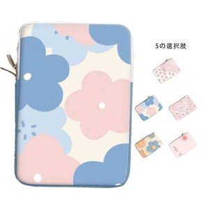 PC �o�b�O �m�[�g�p�\�R�� �m�[�gPC �p�\�R�� �P�[�X �X���[�u PC�P�[�X PC�o�b�O �C���i�[�P�[�X �|�[�` ���[ 10 11 12 13 1