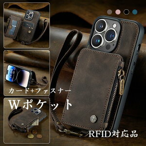 iPhone14Pro P[X 蒠^ iPhone14 Pro Max Jo[ ϏՌ iPhone13 P[X iPhone13v X}zP[X J[h[  {v U[