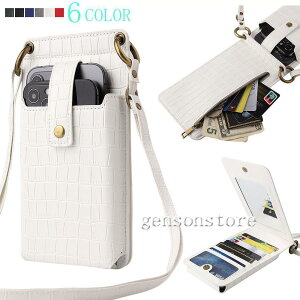 X}z |VFbg c^ X}z|[` J[h[ V_[^Cv ΂߂ Xgbv ~[ t gуP[X gуJo[ ֗  X}zP[X