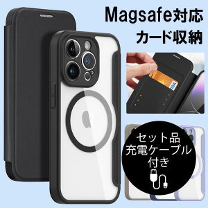 iPhone14 Pro P[X 蒠^ iphone13 Pro Max P[X  iPhone14 Plus P[X ϏՌ X}zP[X ICJ[h[ iPhone 13 Jo[ z [dP[ut