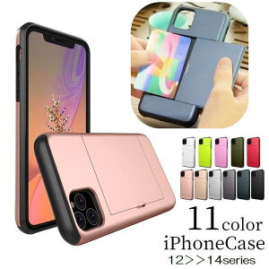 iPhoneP[X iPhoneJo[ X}zP[X X}zJo[ XChJ[h[ iPhonep 14 14plus 14Pro 14ProM