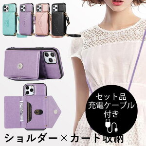iPhone14 Pro P[X  {v U[ iPhone 13 Pro Max P[X Xgbvt ϏՌ iPhone 12 Jo[ J[h[ ACtH11 P[X [dP[ut