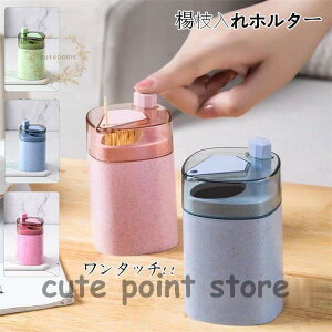 ܗk}  ܂悤 p ܗk}P[X IV Lb` H ͋C  [ Wt ^b`